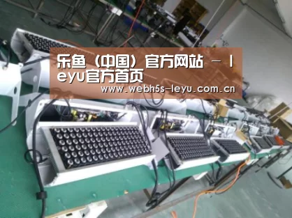 乐鱼官方网站地址案例展示一(图1)