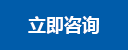 乐鱼（中国）官方网站 - leyu官方首页