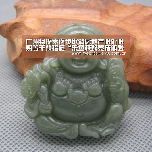 乐鱼官方网站地址