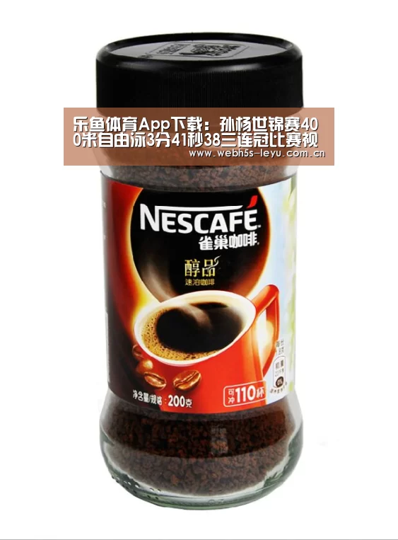 乐鱼官方网站地址