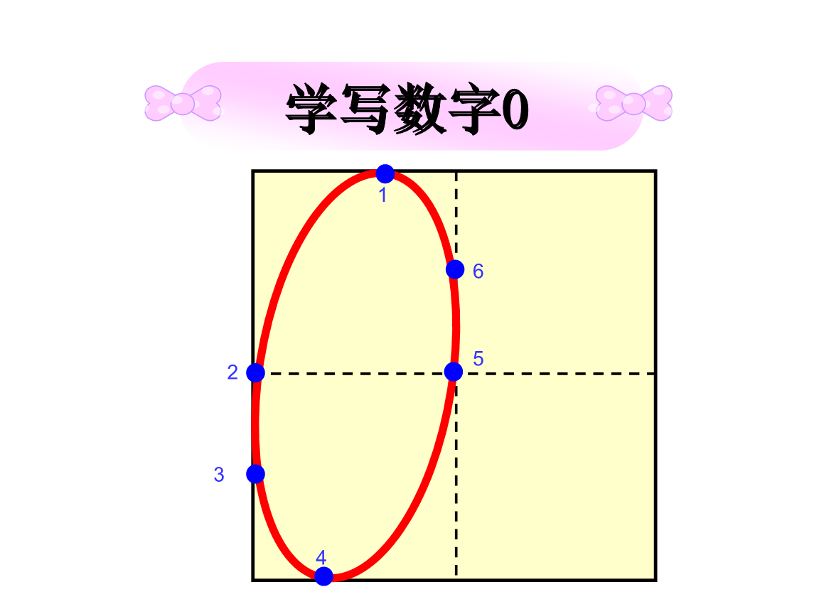 乐鱼官方网站地址